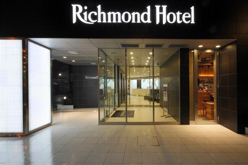 Richmond Hotel Asakusa Tokyo Luaran gambar